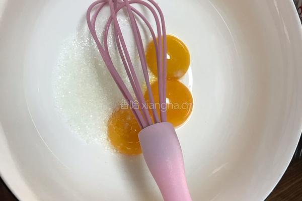 原味戚风蛋糕的做法图解1