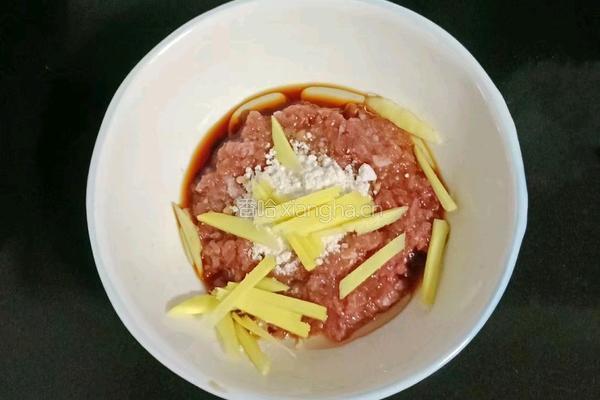 干贝肉沫蔬菜粥的做法图解10