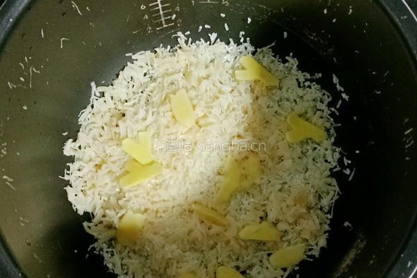 干贝肉沫蔬菜粥的做法图解12