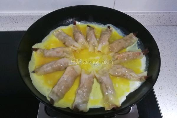 馄饨皮抱虾的做法图解19