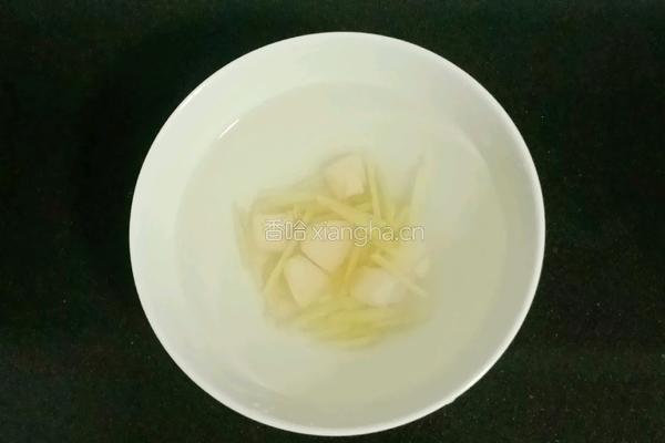 干贝时蔬烙 (宝宝辅食）的做法图解2