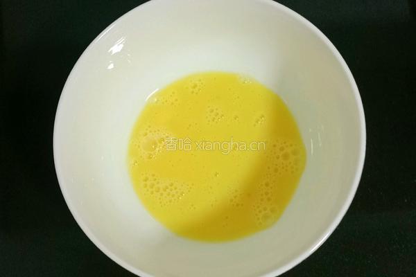 干贝时蔬烙 (宝宝辅食）的做法图解9