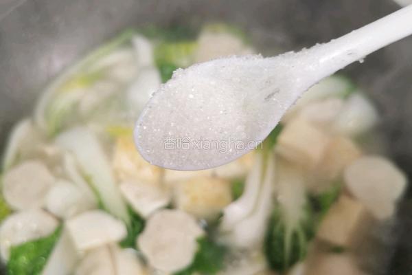 墨鱼丸小油菜豆腐菜的做法图解11