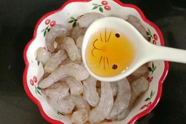 酸甜虾仁的做法图解2