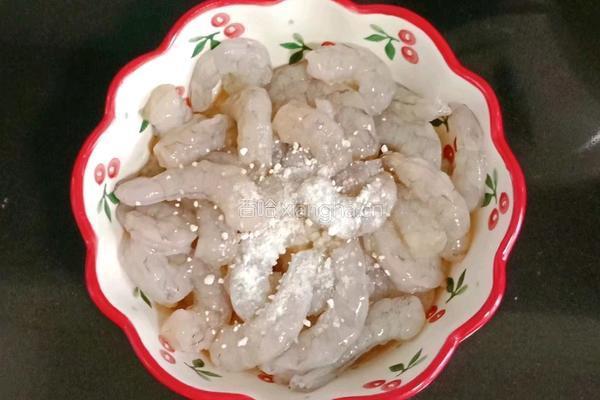 酸甜虾仁的做法图解3