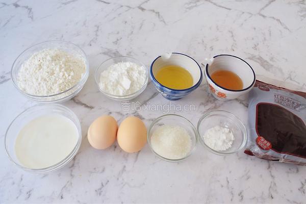 豆沙鲷鱼烧的做法图解1