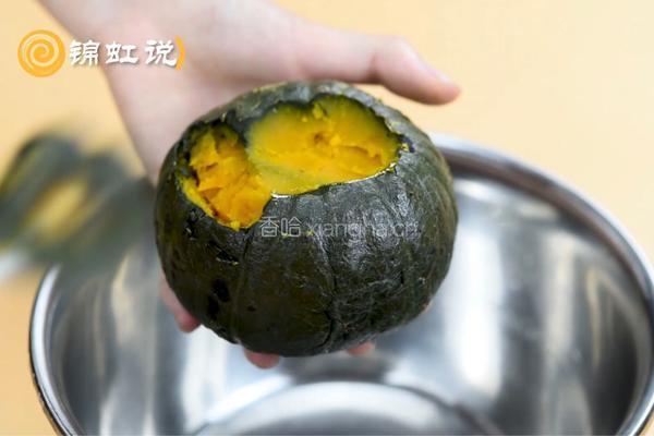 万圣节～南瓜羹的做法图解2
