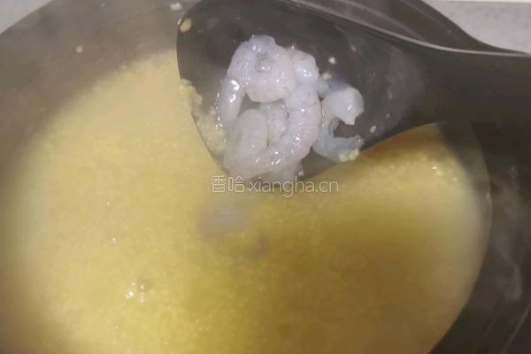 小米虾仁粥的做法图解10