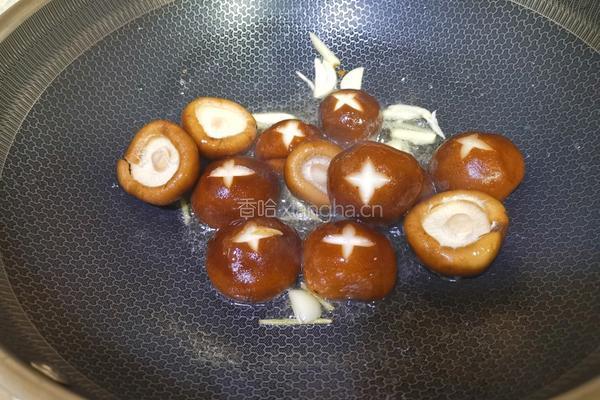 香菇上海青的做法图解6