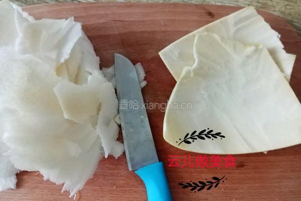柚子茶的做法图解3