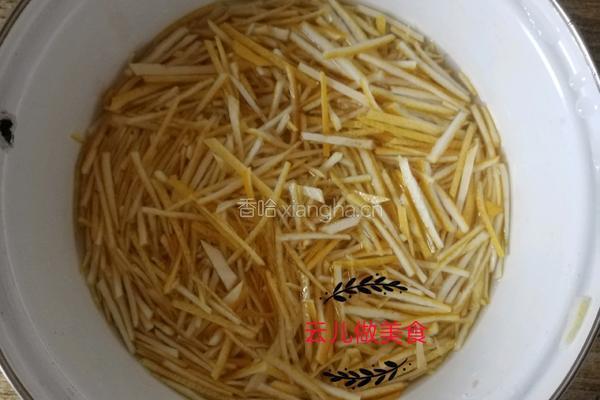 柚子茶的做法图解5