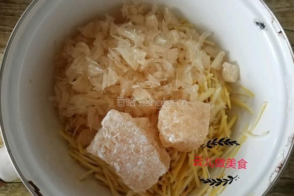 柚子茶的做法图解8