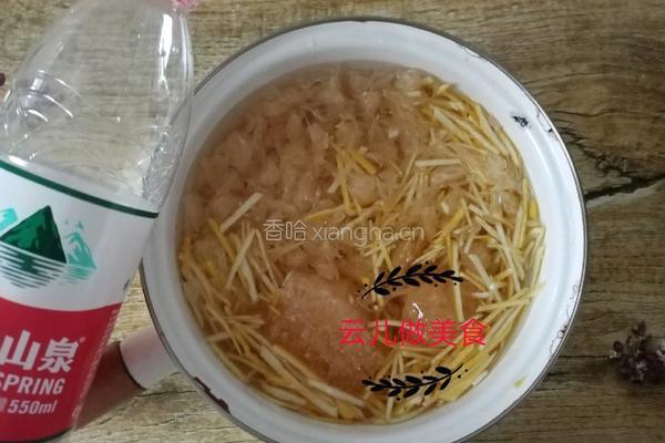 柚子茶的做法图解9