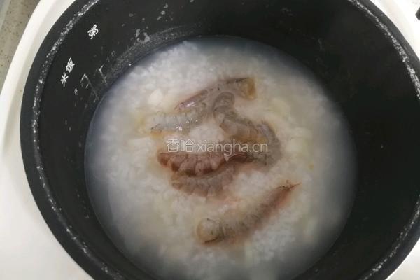 鲜虾山药粥的做法图解7