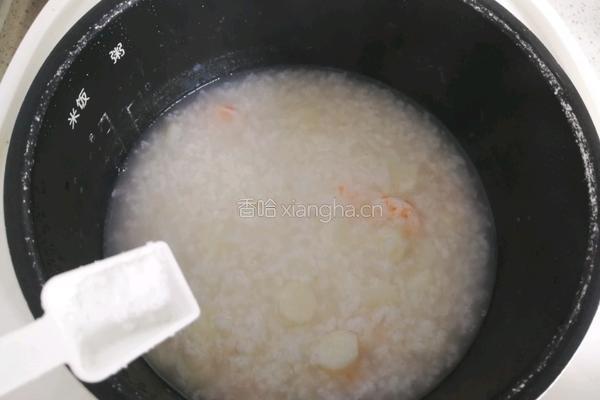 鲜虾山药粥的做法图解8