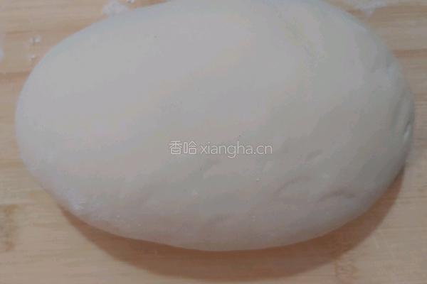 剪刀面的做法图解1