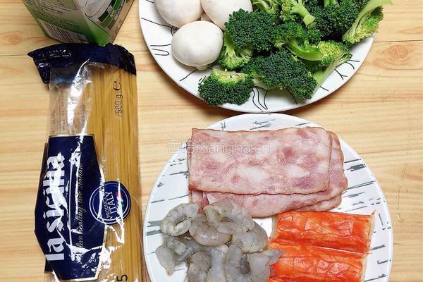 奶油蘑菇海鲜意面的做法图解1