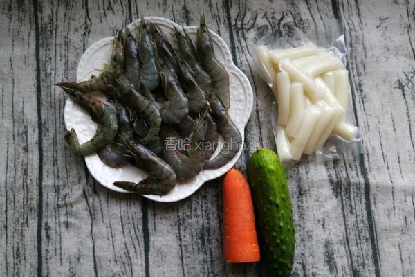 鲜蔬虾球炒年糕的做法图解1