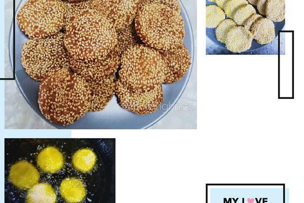 香酥南瓜饼的做法图解6