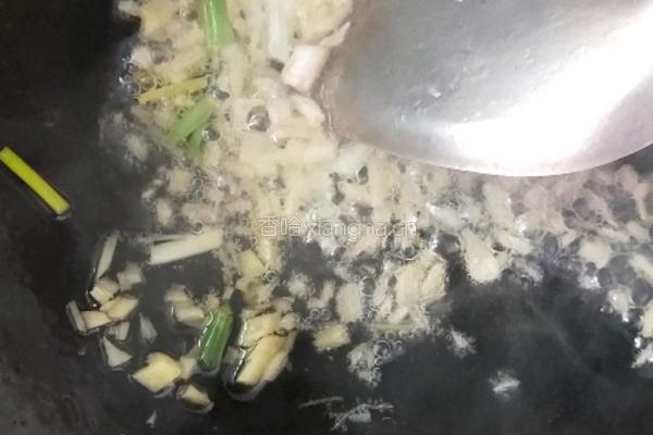 秋季什锦汤的做法图解3