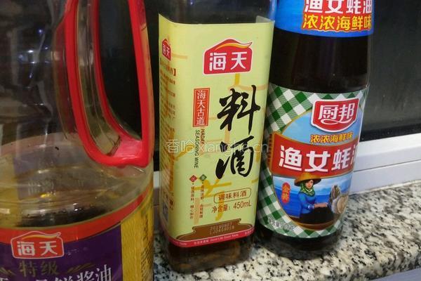 红烧鲅鱼的做法图解4