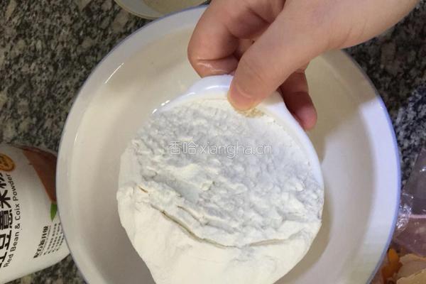 红豆薏米粉发糕的做法图解2