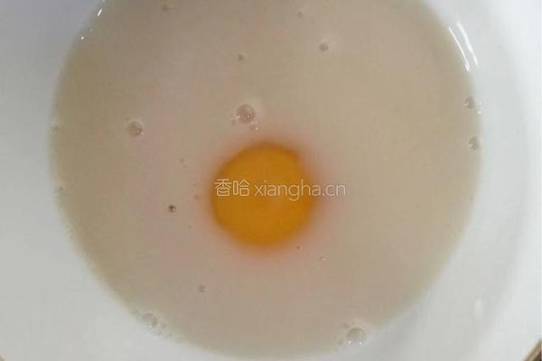 红豆薏米粉发糕的做法图解4