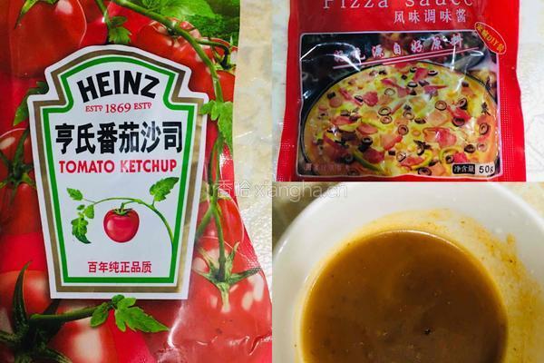 香菇肉酱饭的做法图解2