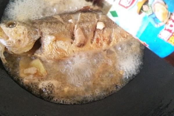 红烧黄花鱼的做法图解11