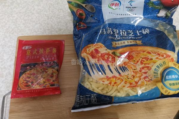 自制披萨的做法图解2
