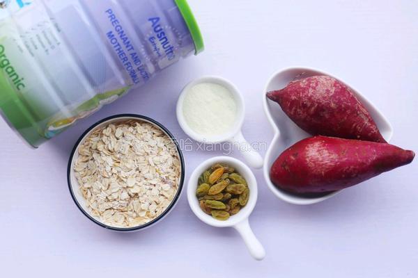 紫薯燕麦饼的做法图解1