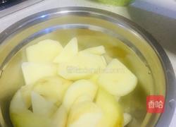 地三鲜的做法图解3