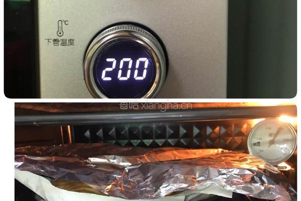 蒜香咸面包的做法图解16