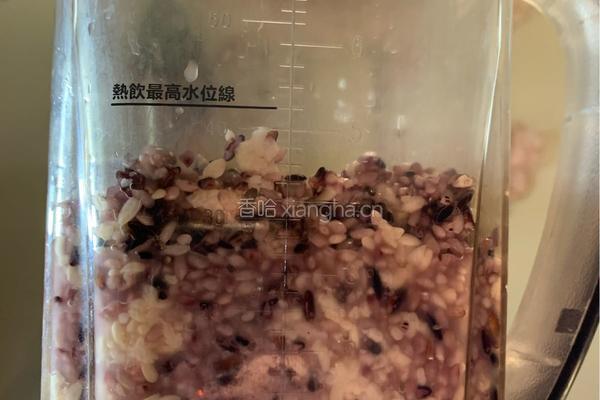 紫米发糕的做法图解4