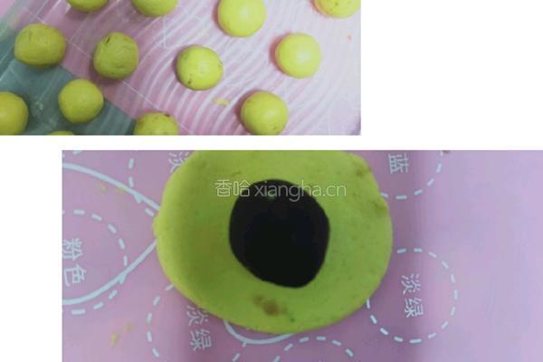 南瓜汤圆的做法图解5