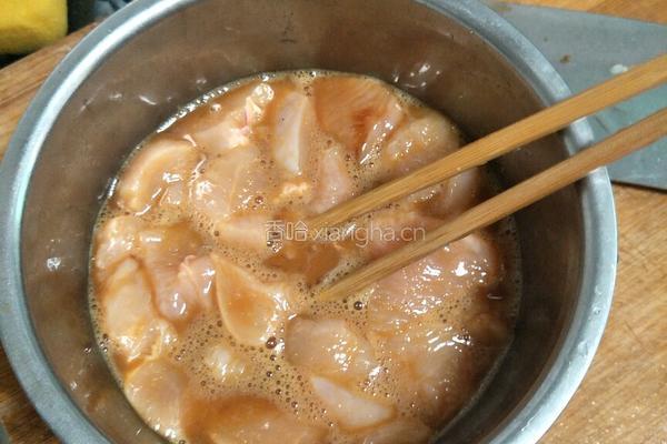 鸡脯粉蒸肉的做法图解2