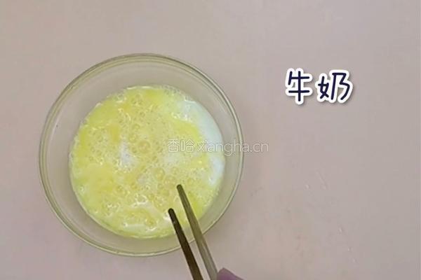 减肥早餐 | 法式煎蛋的做法图解3