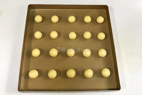 玛格丽特饼干的做法图解13