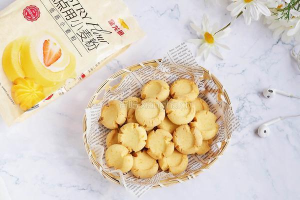 玛格丽特饼干的做法图解16
