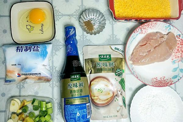 外焦里嫩炸鸡块的做法图解1