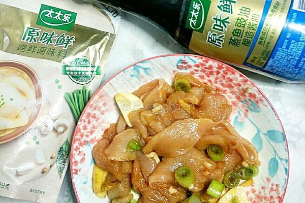 外焦里嫩炸鸡块的做法图解3