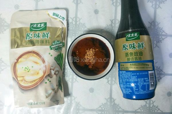 外焦里嫩炸鸡块的做法图解8