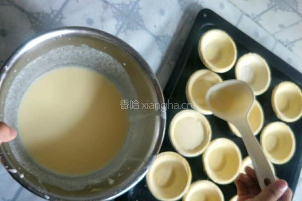 简单美味的蛋挞的做法图解5