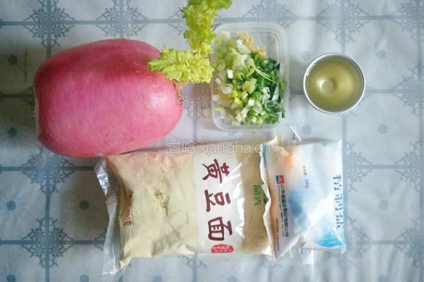 黄豆面蒸菜团的做法图解1