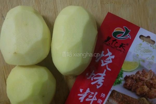 孜然土豆片的做法图解1
