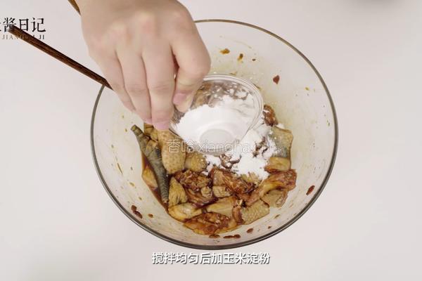 浓汁黄焖鸡的做法图解4