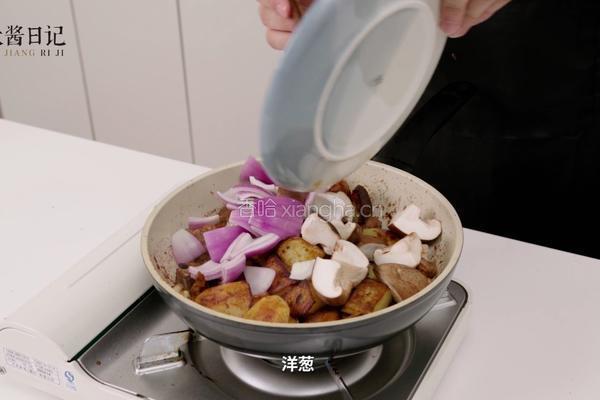 浓汁黄焖鸡的做法图解10