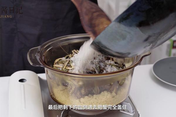 盐焗大闸蟹的做法图解7