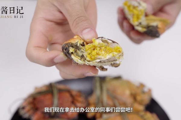 盐焗大闸蟹的做法图解10