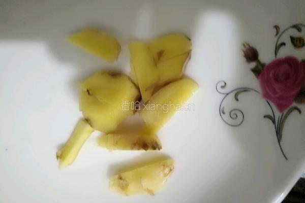 香芋饭的做法图解2